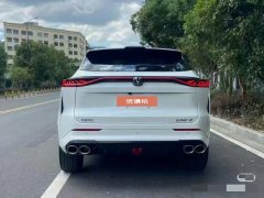 2024 Chang'an Chang'an UNI-Z PHEV 2024 Blue Whalesmart electronicsiDD 125km Surpass #6