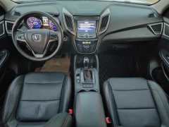 2017 Chang'an CS75 2016 1.8T AT Premium China V #7