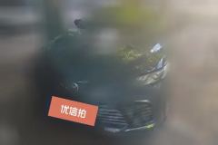 2022 Toyota Camry 2021 2.5G Luxury #2