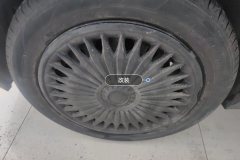 Right Rear Wheel Hub