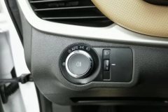 2021 Chevrolet Monza 2020 1.5 AT 320YuechangEdition #24