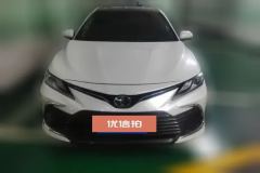 2023 Toyota Camry 2021 2.5G Luxury #2