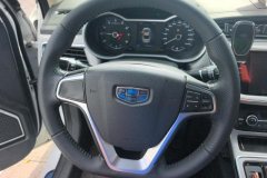 2018 Geely Auto Emgrand GL 2018 1.8 MT EliteSmart Connect #15
