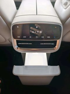 2026 AITO M8 2025 EV Max+ 5-Seater AWD (192-Lidar) #5