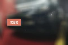2023 Tesla Model Y 2022 Facelift rear wheel driveEdition #1