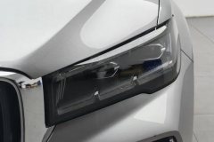 2024 Geely Auto Xingyue L 2024 2.0TD AT High power 2WDClouds riseEdition #5