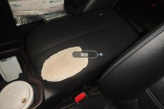Armrest