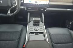 2024 Jetour Traveler 2023 1.5T 2WDDiscoverPRO #16