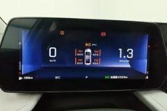 2023 Chevrolet Monza 2024 1.5L AT DCTJoy #14