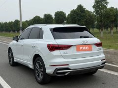 2023 Audi Q3 2023 1.4T AT 35 TFSI EnterprisingDynamic #7