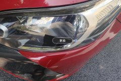 Left Front Headlight Assembly