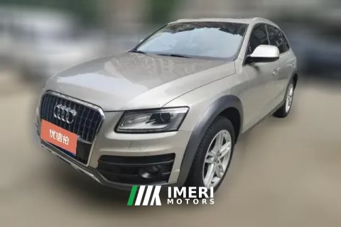 2017 Audi Q5 2017 2.0T AT 40TFSITechPlus