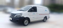 2020 Dongfeng Fengxing Lingzhi 2020 1.6 MT M5LPractical #1