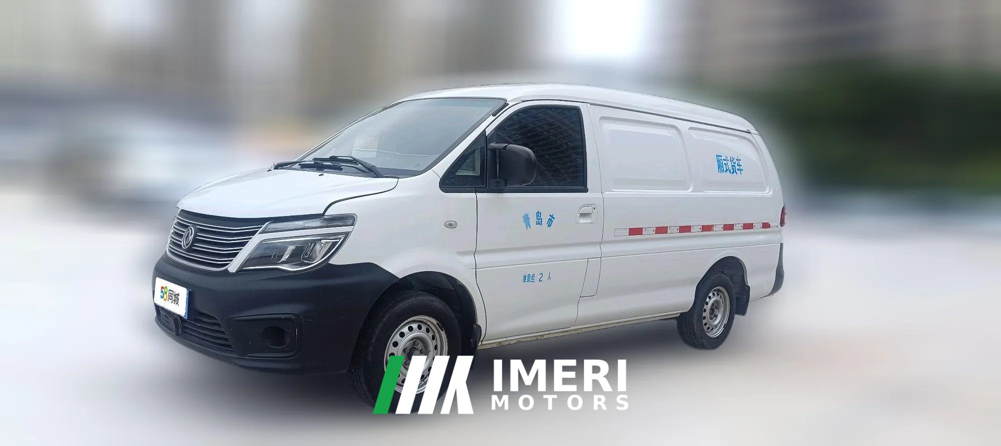 2020 Dongfeng Fengxing Lingzhi 2020 1.6 MT M5LPractical