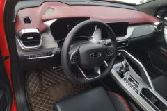 2019 Geely Auto Binyue 2019 1.5T AT 260T BattleSport China VI #12