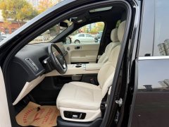 2024 Li Auto Li Auto L9 2023 Pro #16