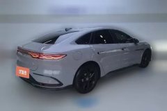 2025 BYD Han 2025 DM-i Smart Drive 125KMElite #3
