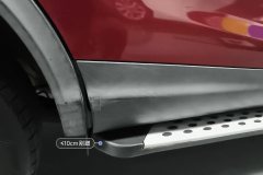 Right Rear Door