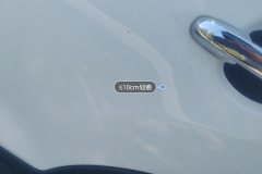 Left Rear Door