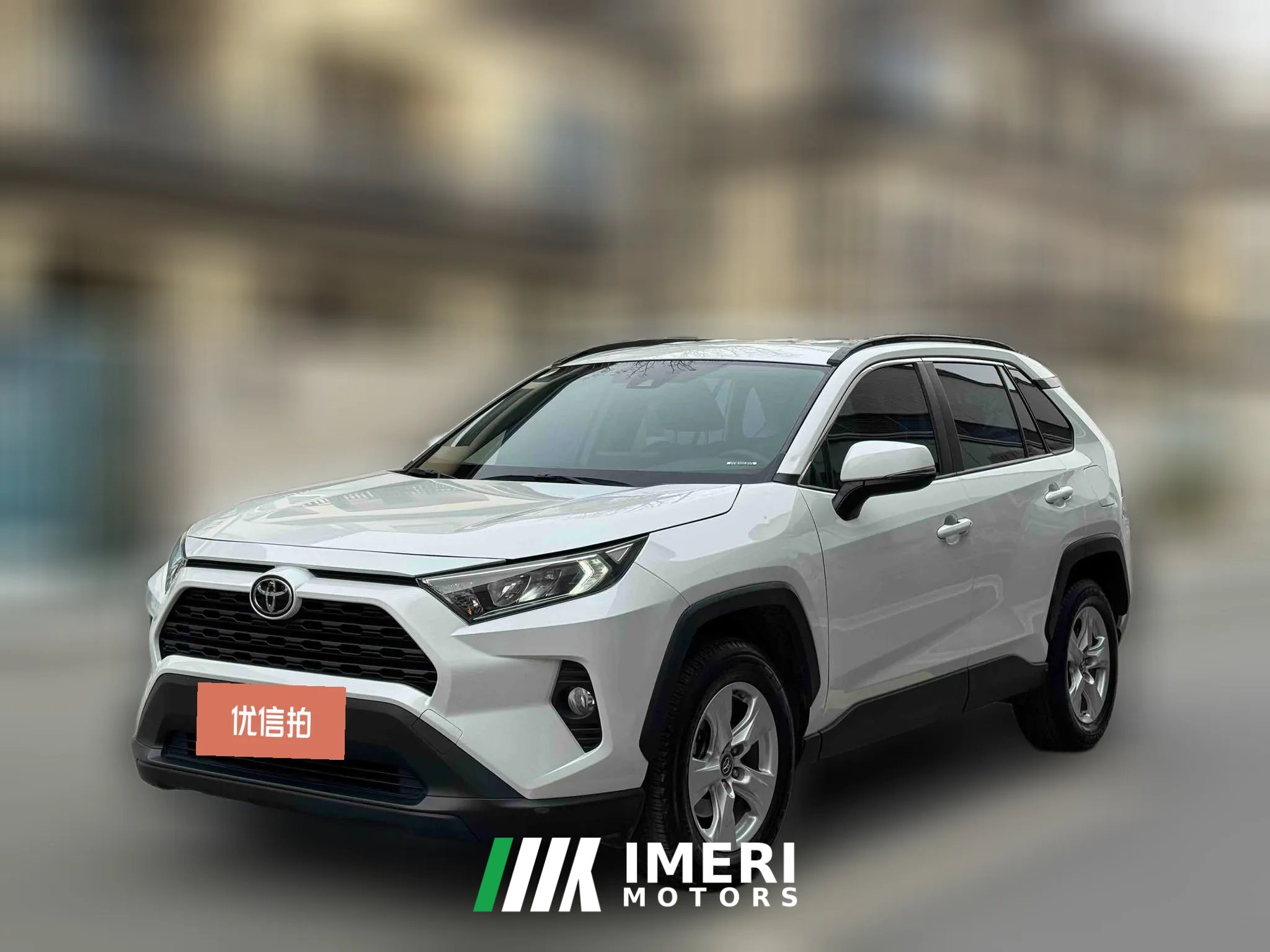 2021 Toyota RAV4 2021 2.0L AT CVT2WDUrbanEdition