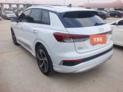 2024 Audi Q4 e-tron 2023 40 e-tron CreationEdition #5