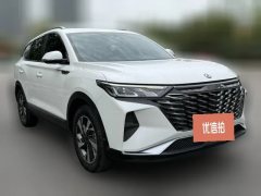 2022 Dongfeng Fengshen Fengshen AX7 2022 MachEdition 1.5T AT DCT DF31 #7
