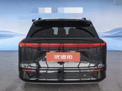 2026 XPeng G9 2025 725 SuperLong Range Max #8