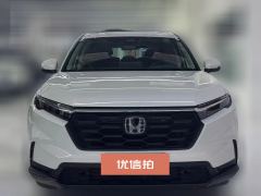 2023 Honda CR-V 2023 1.5T AT 240TURBO 2WDFeng ShangEdition 5Seat #2
