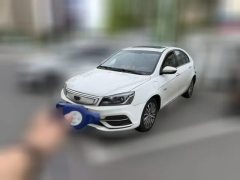 2018 Geely Auto Emgrand EV 2018 EV350Elite EV #1