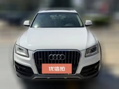 2018 Audi Q5 2018 2.0T AT 40TFSIHeritageTech #2
