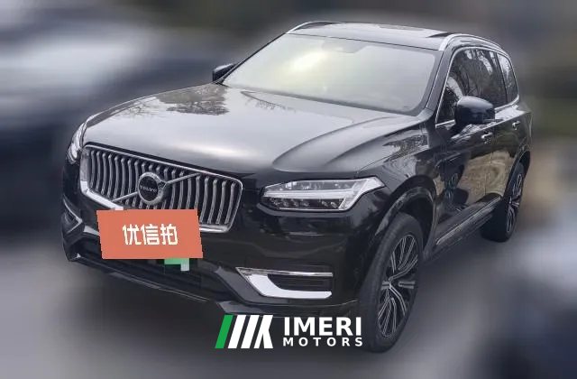 2021 Volvo XC90 PHEV(Imported) 2021 2.0T EdriveHEV T8 Smart PremiumLuxury 7Seat (Imported)