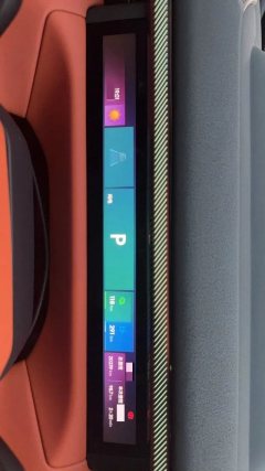 2025 Lynk & Co Lynk & Co 900 2025 2.0T Ultra #6