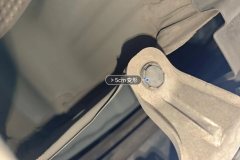 Задн. Panel Lower Edge Seal