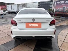 2021 MG MG5 2021 300TGI DCTGreen luxuryEdition #8
