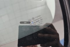 Windshield