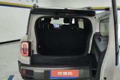 2025 Baojun Yueye Plus 2026 301kmFlagship #4