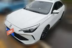 2023 Roewe i5 2023 1.5L AT CVTHonor #1