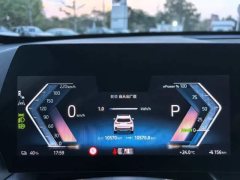 2025 BMW iX1 2025 eDrive25L MSport Pkg #15