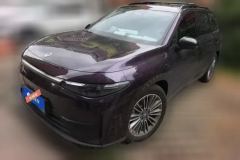 2024 Leapmotor C16 2024 EV 520Exclusive #1