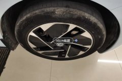 Right Front Wheel Hub