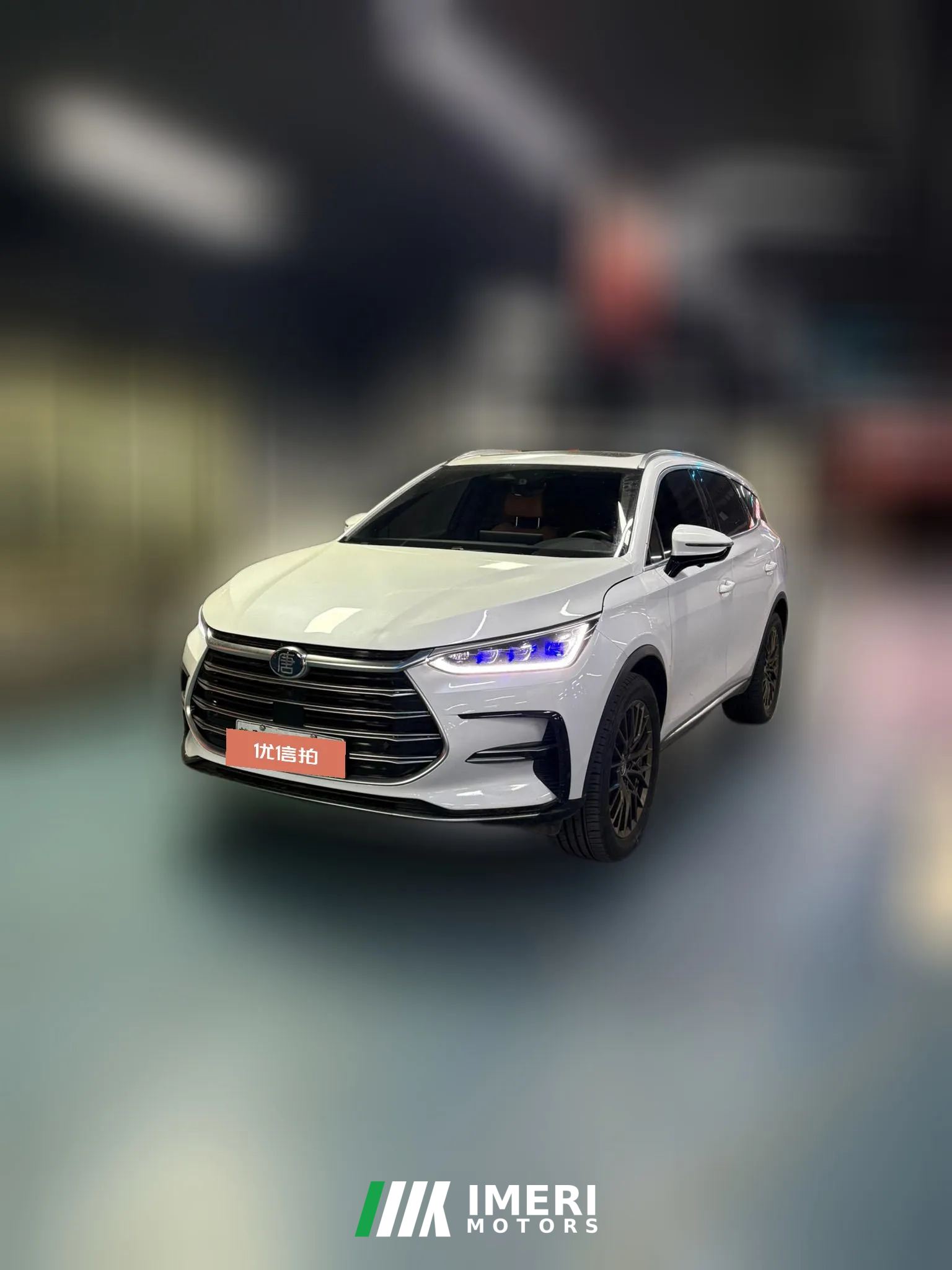 2023 BYD Tang New Energy 2023 1.5T AT DM-i Champion 112KM Honor