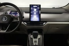 2021 BYD Yuan Pro 2021 401KM Luxury #16