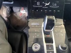 2021 Chery Tiggo 8 Plus 2021 1.6T AT 290TGDI DCTHao YaoEdition #6