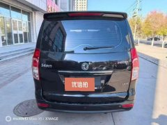 2017 Dongfeng Fengxing Fengxing F600 2016 1.5T MT Exclusive #8