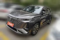 2023 Chang'an CS75 Plus 2023 No.3generation 1.5T AT Premium #1