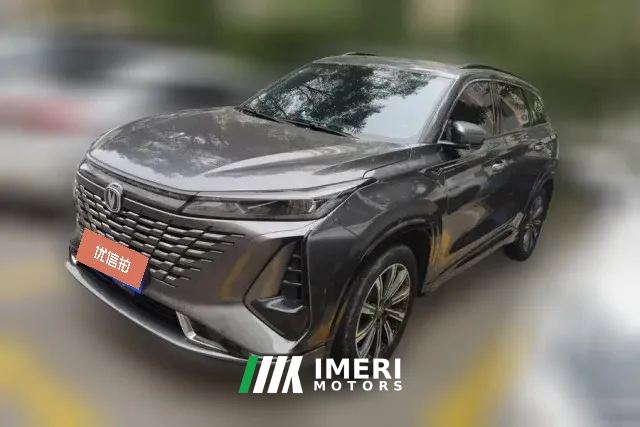 2023 Chang'an CS75 Plus 2023 No.3generation 1.5T AT Premium