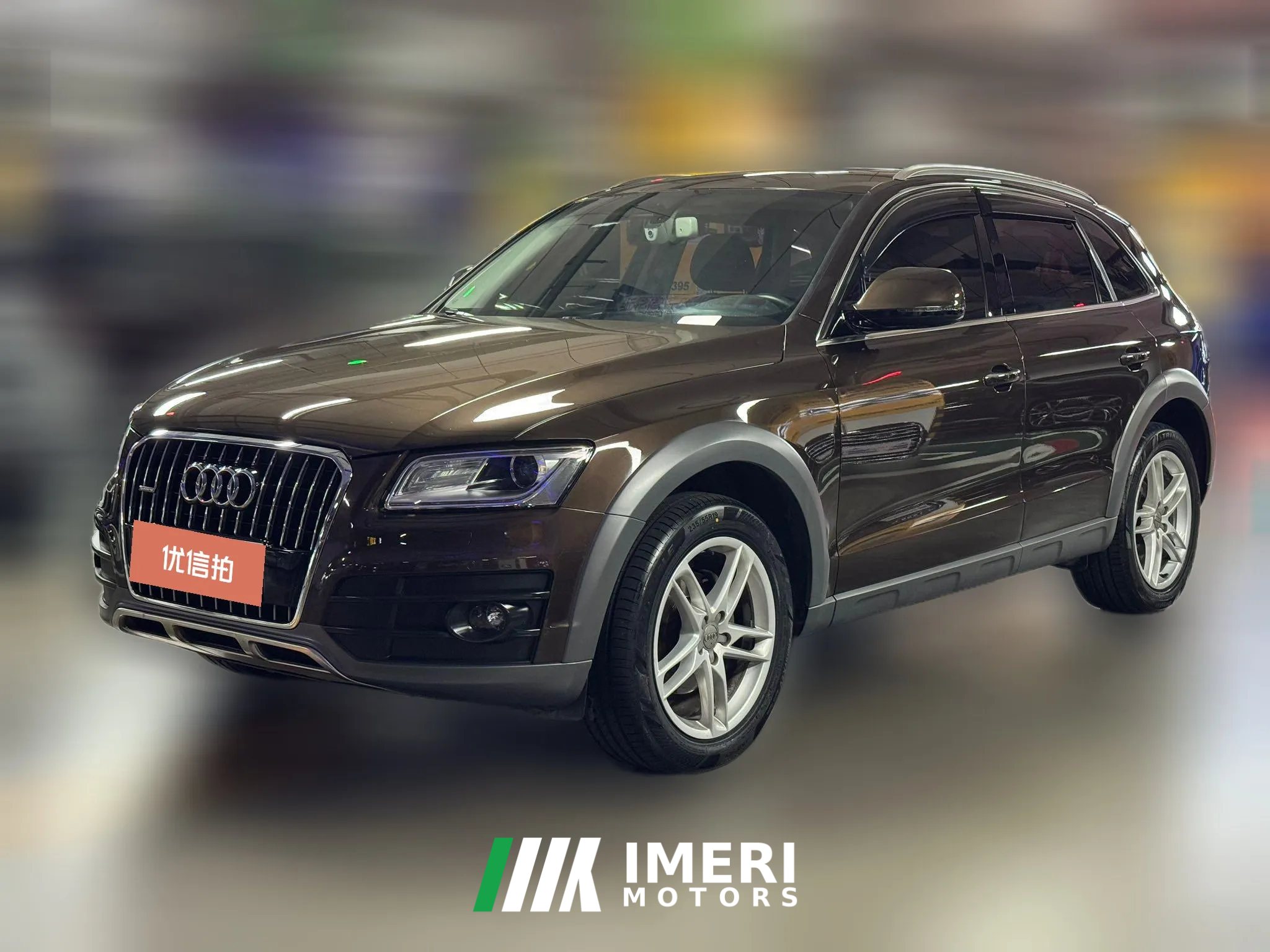 2018 Audi Q5 2018 2.0T AT 40TFSIHeritageTech