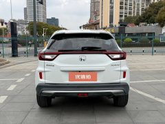 2021 Honda XR-V 2021 1.5 AT Classic #7