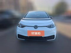 2024 Volkswagen ID.3 2023 Upgrade pureSmart #2