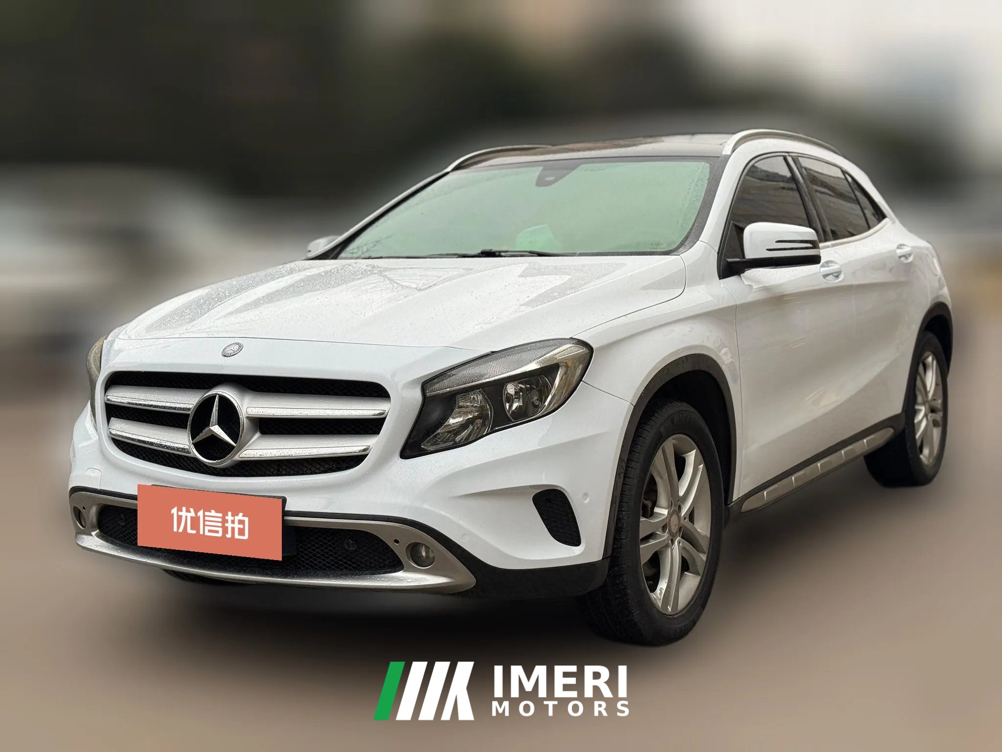2017 Mercedes-Benz GLA-Class 2016 1.6T AT GLA200DynamicFWD